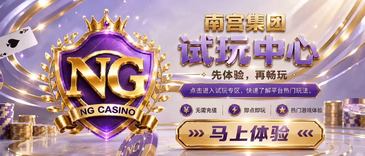 天龙导航网横幅